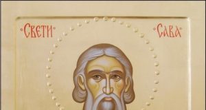 † Християните днес честват Св. Сава Освещени