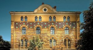 Международна научна конференция „Християнството и Европа“