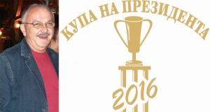 Хандбален турнир в памет на Иван Кашавелов