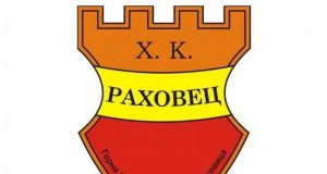 180 хандбалисти от България и Румъния идват на турнир в Горна Оряховица