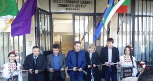 Единственият в България Център за превенция и спорт в с. Балван