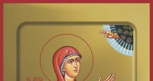 † Честваме Св. Анна