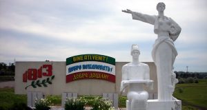 Русе и Търново спорят за Тараклийския университет