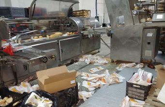 Защо в Хлебозавод Велико Търново търсят нови служители? Работната обстановка в завода.