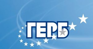 Проф. Костадин Ангелов: “Рецептата за решението на всички кризи е победа на ГЕРБ-СДС на изборите”