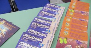 22 университета се представят на кандидатстудентска борса във Велико Търново