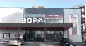 Започна строителството на нов хипермаркет във Велико Търново