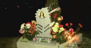 Във Велико Търново се проведе поклонение в памет на убитата студентка Вероника