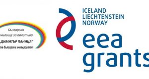 Дискусия по проблемите на децата от Северен Централен регион подготвят в Търново