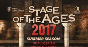 Stage Of The Ages 2017