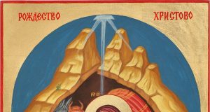 † Рождество Христово