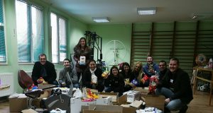 Купи и Дари – Коледа 2017