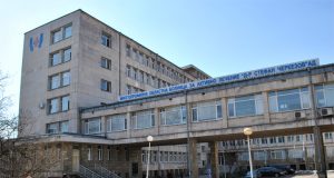 Свикват Общо събрание на болницата във Велико Търново на 5 юни