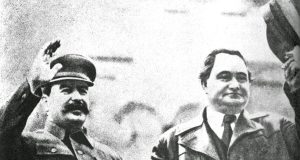 Eдно от най-зловещите предателства към българския род