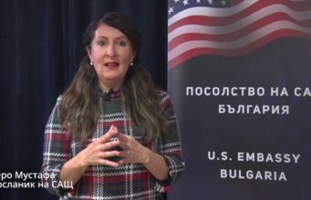 Възстановяваме се заедно