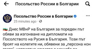 Митрофанова, иди на хуй!