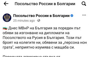 Митрофанова, иди на хуй!