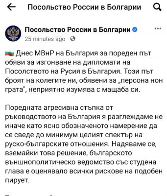 Митрофанова, иди на хуй!