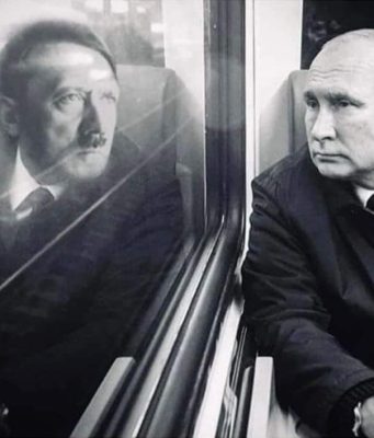 Петиция за закриване на Руския културно-информационен център в София