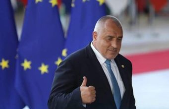 Стабилна България в сигурна Европа